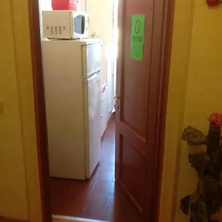 Casa de hóspedes Paradise *